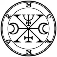 The Seal of Murmur according to the Ars Goetia.