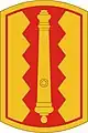 54th Field Artillery Brigade