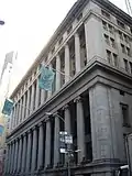 Merchants Exchange building, Wall Street (National City Bank Building)