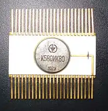 Kvazar Kiev K580IK80 (Soviet Union)