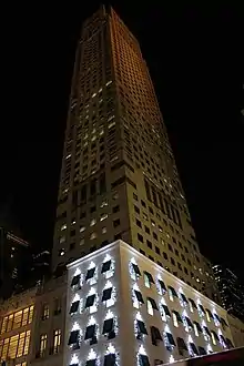 The building as seen at night