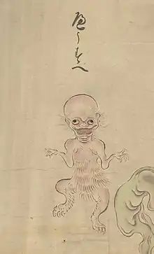 6 Hyōsube (ひょうすべ) is a child-sized river monster from Kyūshū that lives in underwater caves. It prefers to come out at night and loves to eat eggplants. It is thought to be a cousin of the kappa. Hyōsube were originally dolls that were brought to life by a magician and used to build a shrine. After the shrine was finished, they were dumped in a river. They were believed to be named after Hyōbu-taifu. They are found generally in Saga and Miyazaki prefectures in Kyushu. Hyōsube are small creatures with hairy bodies and bald heads, sharp teeth, and long claws. They live in rivers but like to get into people's bathtubs. Once they are done using the bathtubs, they leave them smelly and covered in greasy hair.