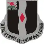 60th Infantry Regiment"To the Utmost Extent of Our Power"