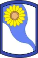 69th Infantry Brigade