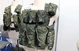 6B46 tactical vest.