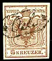 Type sqBo of OELS in Bohemia rarity 40 thus 600 P Mueller.