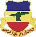 73rd Armor"Honor Fidelity Courage"