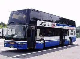 Aero King MU612TX