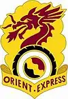 7th Transportation Battalion"Orient Express'