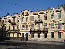 M. Stoff Townhouse, Lviv