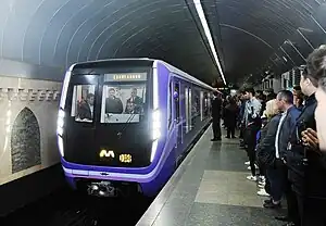 Front view of 81-765.B "Moscow" Train.