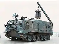 JGSDF Type 87 Artillery Support Vehicle