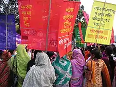 Image 10Rally in Dhaka, organized by Jatiyo Nari Shramik Trade Union Kendra (National Women Workers Trade Union Centre), an organization affiliated with the Bangladesh Trade Union Kendra.