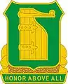 91st Military Police Battalion"Honor Above All"