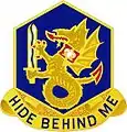 92nd Chemical Battalion"Hide Behind Me"