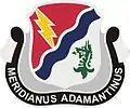 98th Cavalry Regiment"Meridianus Adamantinus"(Southern Steel)