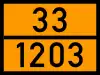 ADR European hazard sign, meaning "highly flammable" (33)—"gasoline" (1203)