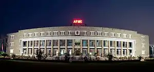 AFMC Pune