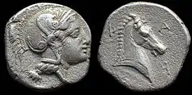 Silver hemidrachm of Pharsalos struck 450–400 BC