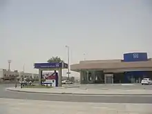 Image 12ATM Al-Rajhi Bank (from Bank)