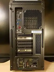 Back of an ATX computer tower