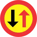 Priority to oncoming traffic