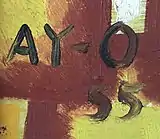 Signature of Ay-O on wood (1955)