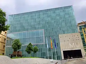 La Coruña hall main entrance.