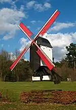 Keeses Molen