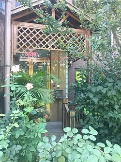 The front of a townhouse in Brown Stone