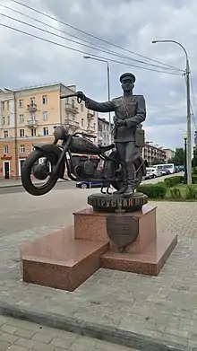 A monument in Gomel commemorating the centennial anniversary of the Belarusian police.