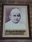 First Mayor of Ahmedabad after whom this museum named