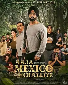 Aaja Mexico Challiye Theatrical release poster