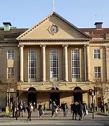 Entry facade of the present station