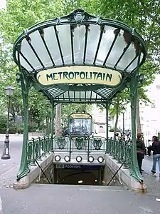 Entrance at Abbesses, originally at Hôtel de Ville