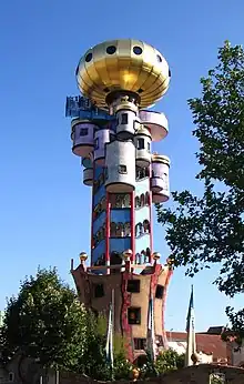 Kuchlbauer Tower