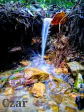 Abia State University Water fall