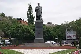 Khachatur Abovyan Park