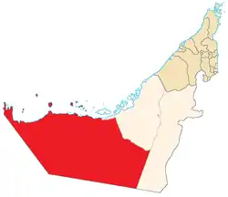 Location of the Western Region in the Emirate of Abu Dhabi