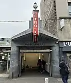 Entrance 2