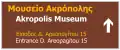 N/ADirection to the Acropolis museum