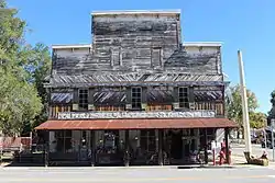 Adams Country Store, White Springs