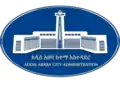 Official seal of Addis Ababa