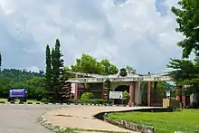 AAUA senate's building