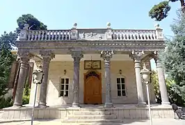 Adrian Fire Temple, Tehran