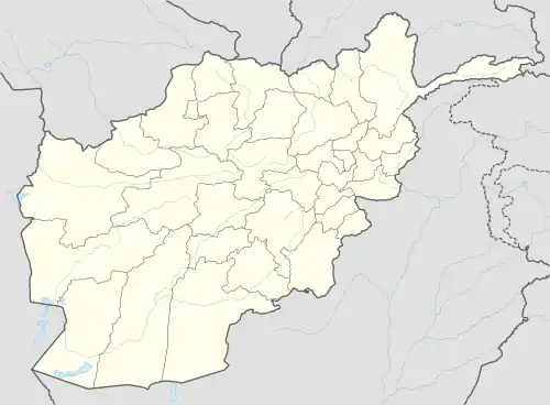 Bid Khvah بید خواه is located in Afghanistan