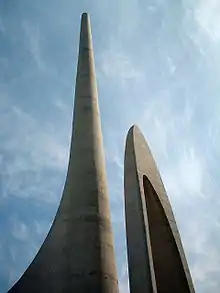 Afrikaans Language Monument