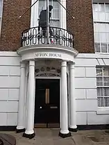 Afton House's doorway