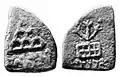 Coin of Agathocles. Obv Six-arched hill symbol with star on top, Kharoshthi legend Akathukreyasa "Agathocles". Rev Tree-in-railing and legend Hirañasame.