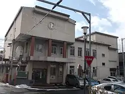 Agematsu Town Hall